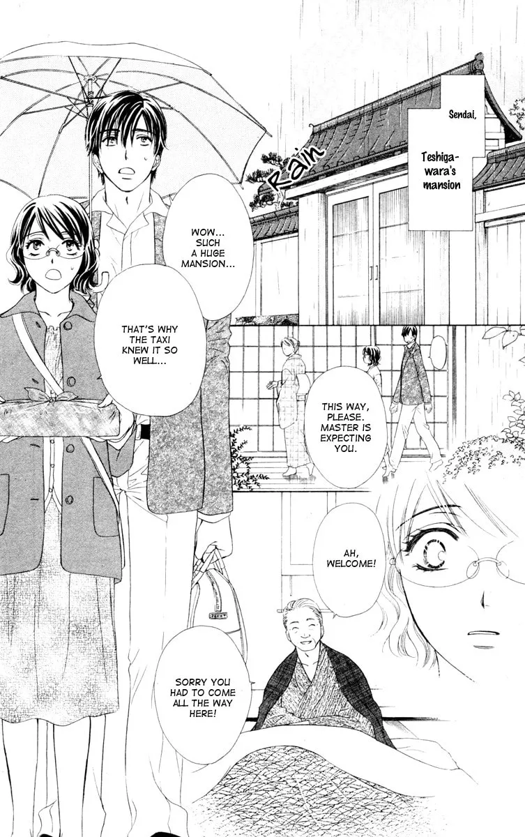 Read Private Prince chapter 13 image 12 on Lezhin