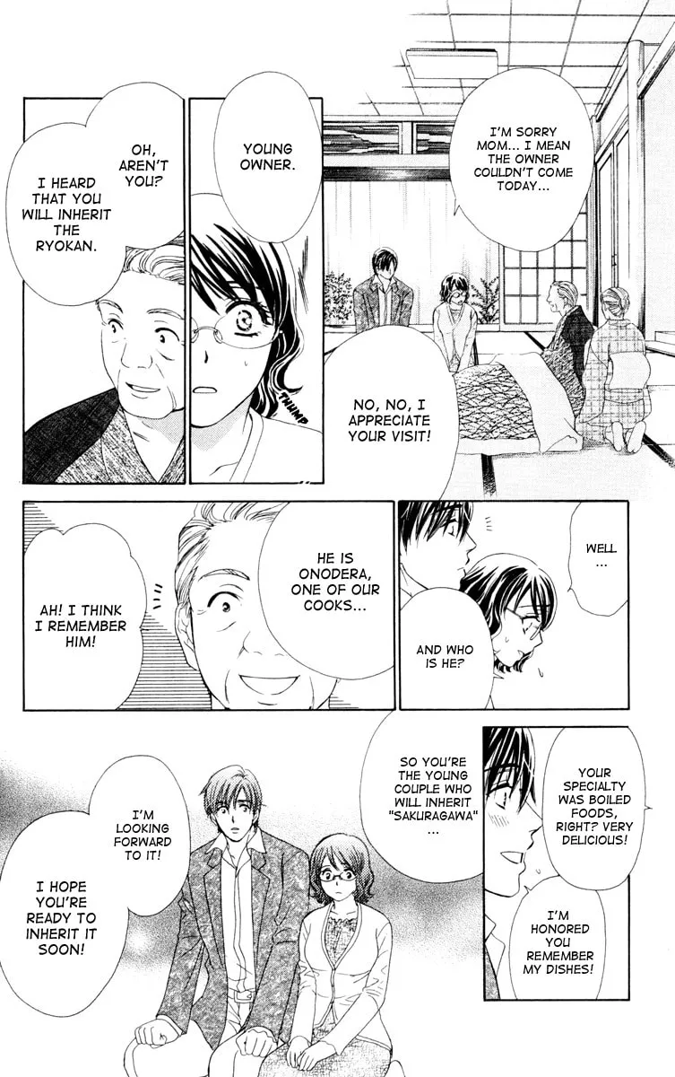 Read Private Prince chapter 13 image 13 on Lezhin
