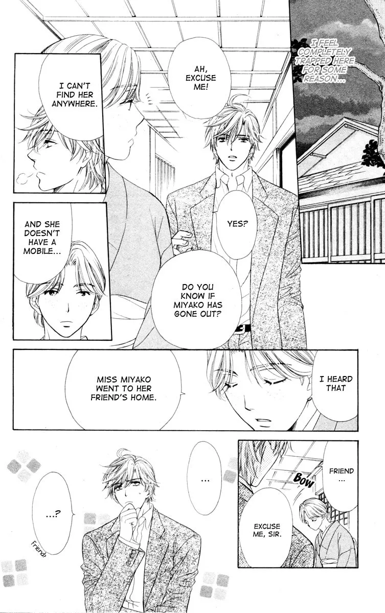 Read Private Prince chapter 13 image 15 on Lezhin