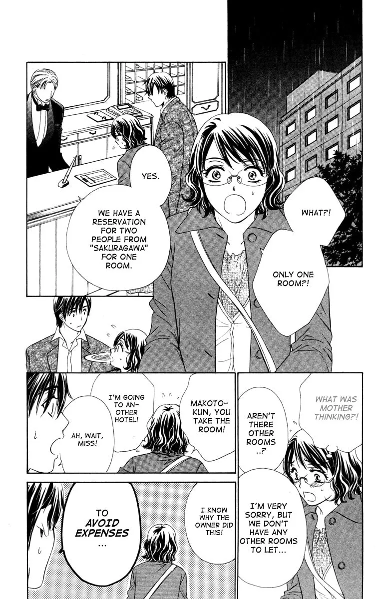 Read Private Prince chapter 13 image 16 on Lezhin