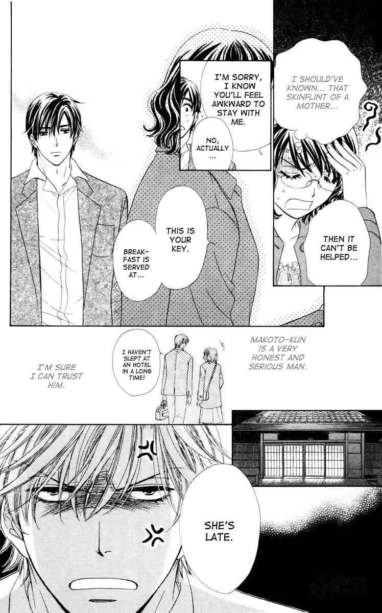 Read Private Prince chapter 13 image 17 on Lezhin