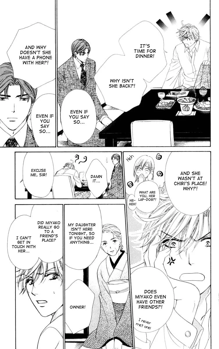 Read Private Prince chapter 13 image 18 on Lezhin