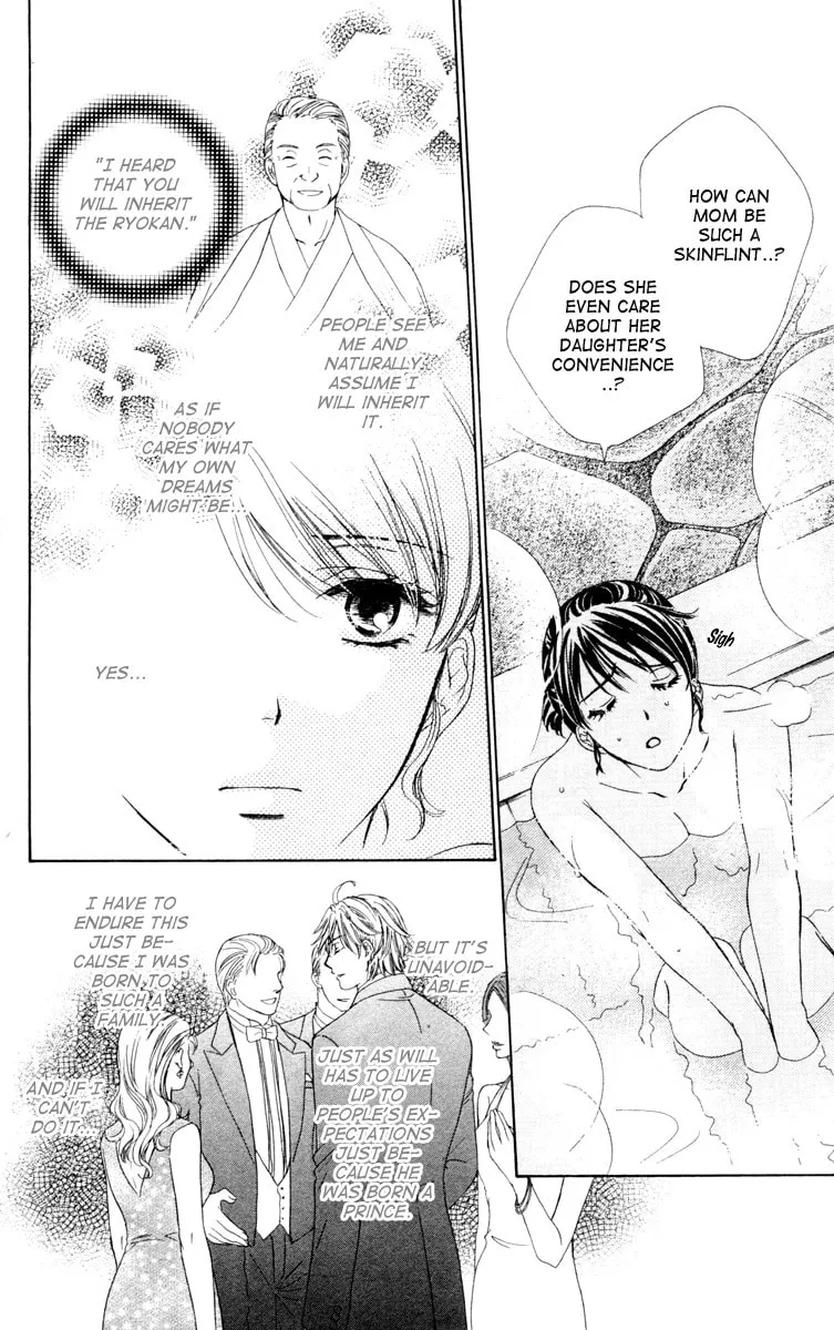 Read Private Prince chapter 13 image 21 on Lezhin
