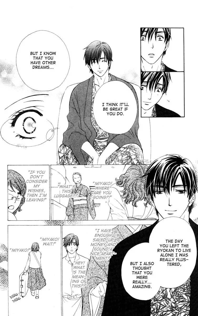 Read Private Prince chapter 13 image 27 on Lezhin