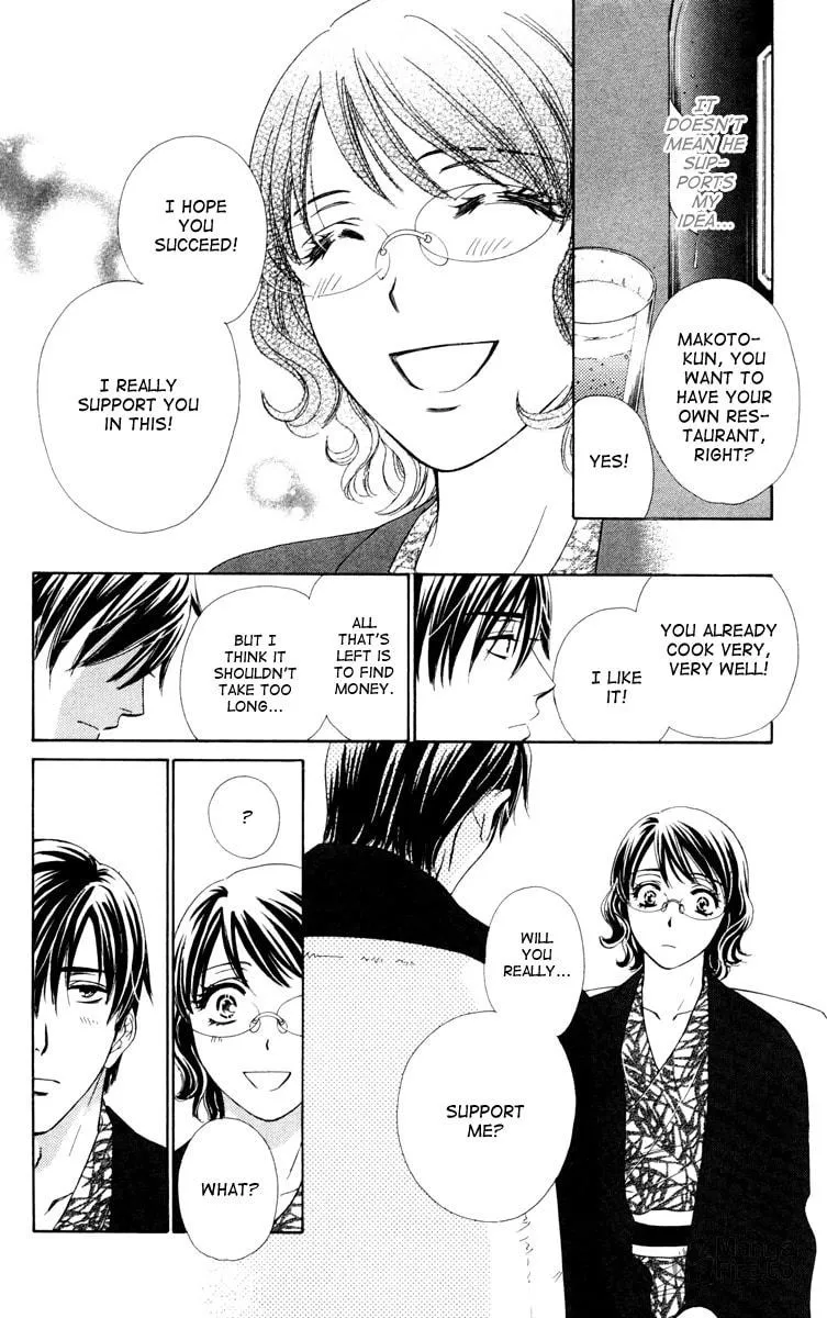 Read Private Prince chapter 13 image 29 on Lezhin