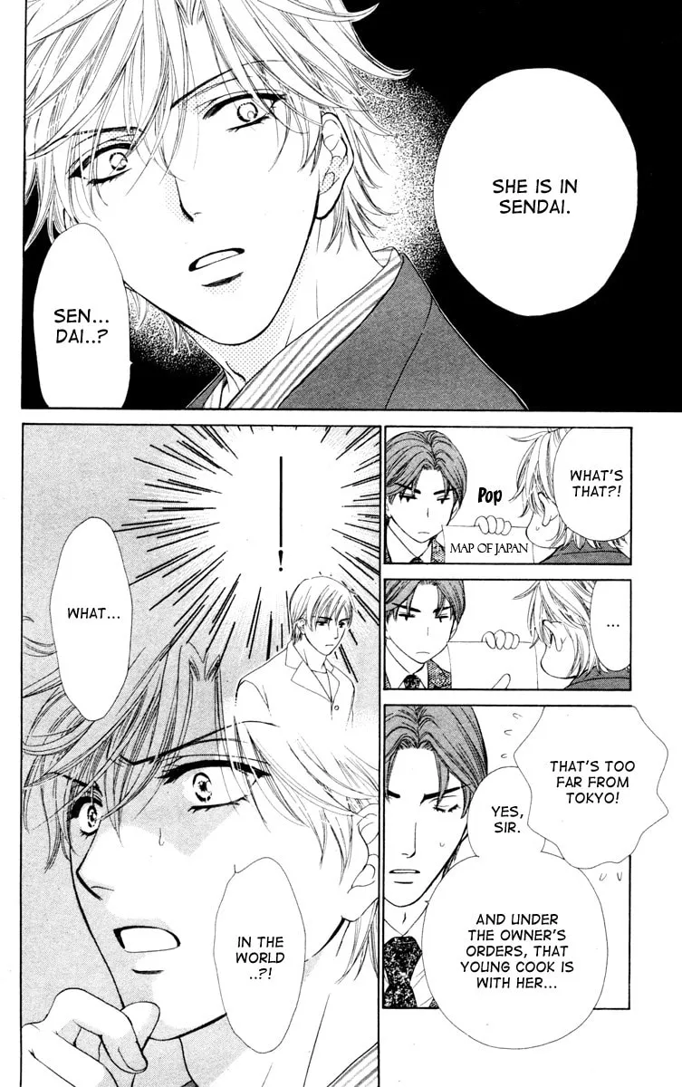 Read Private Prince chapter 13 image 31 on Lezhin