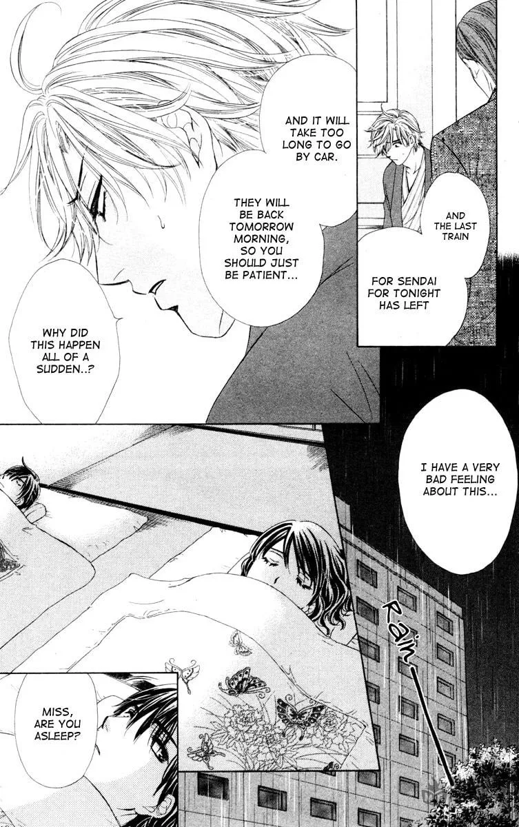 Read Private Prince chapter 13 image 32 on Lezhin