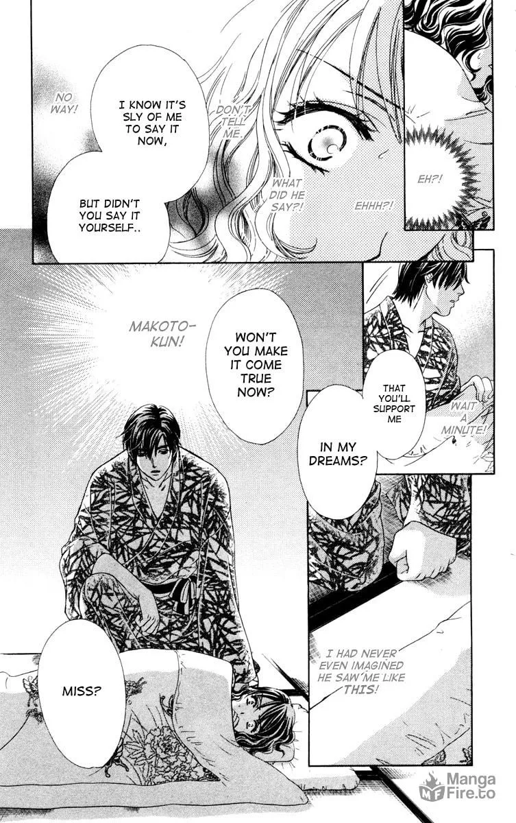 Read Private Prince chapter 13 image 34 on Lezhin