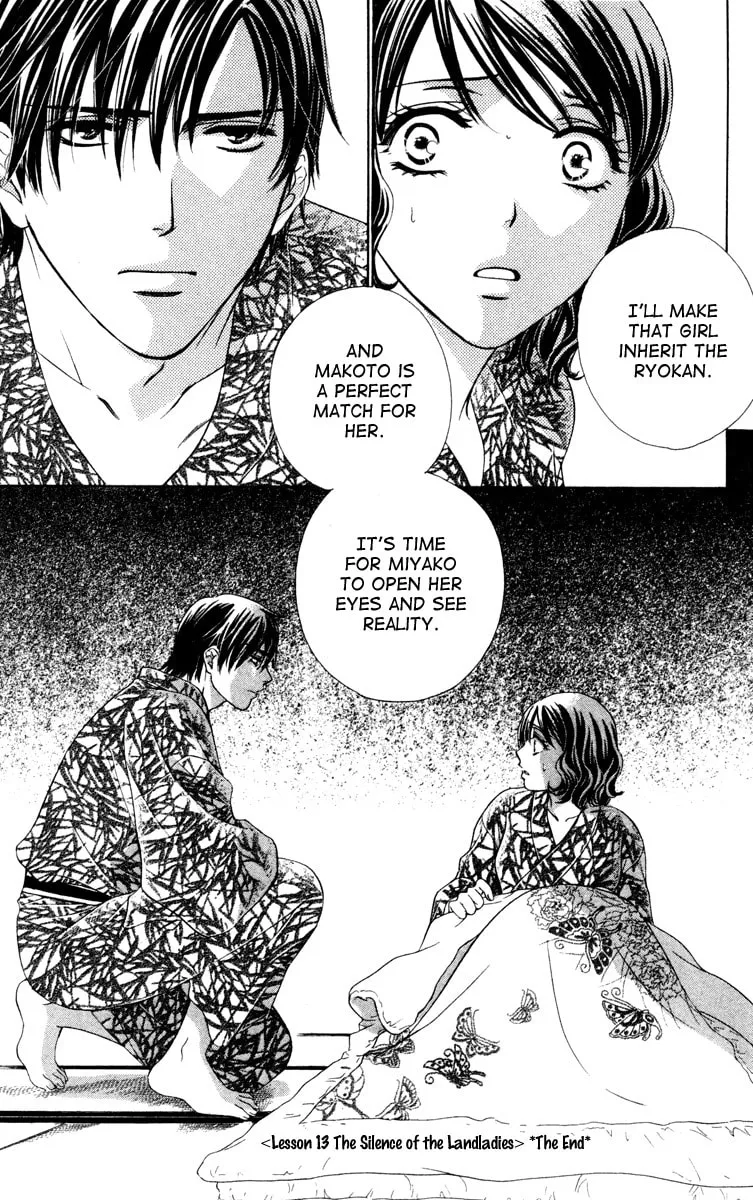 Read Private Prince chapter 13 image 36 on Lezhin