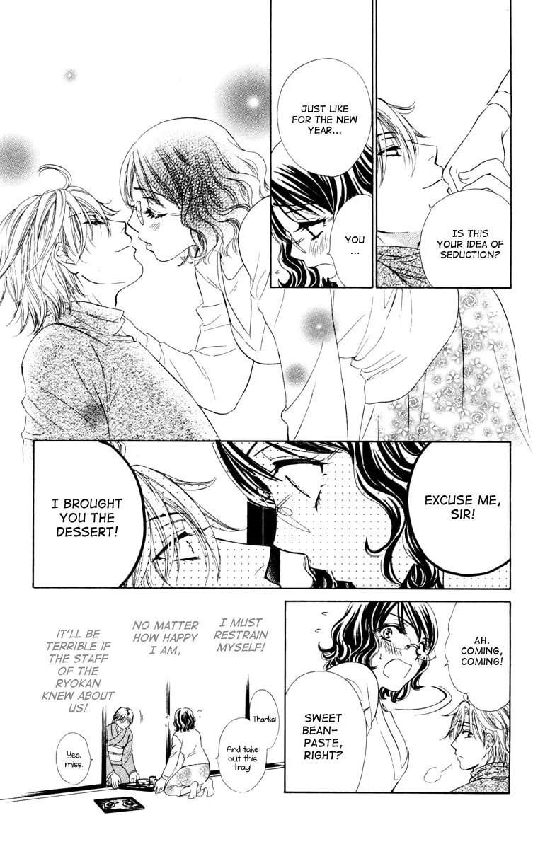 Read Private Prince chapter 13 image 6 on Lezhin