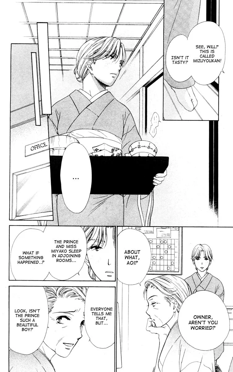 Read Private Prince chapter 13 image 7 on Lezhin
