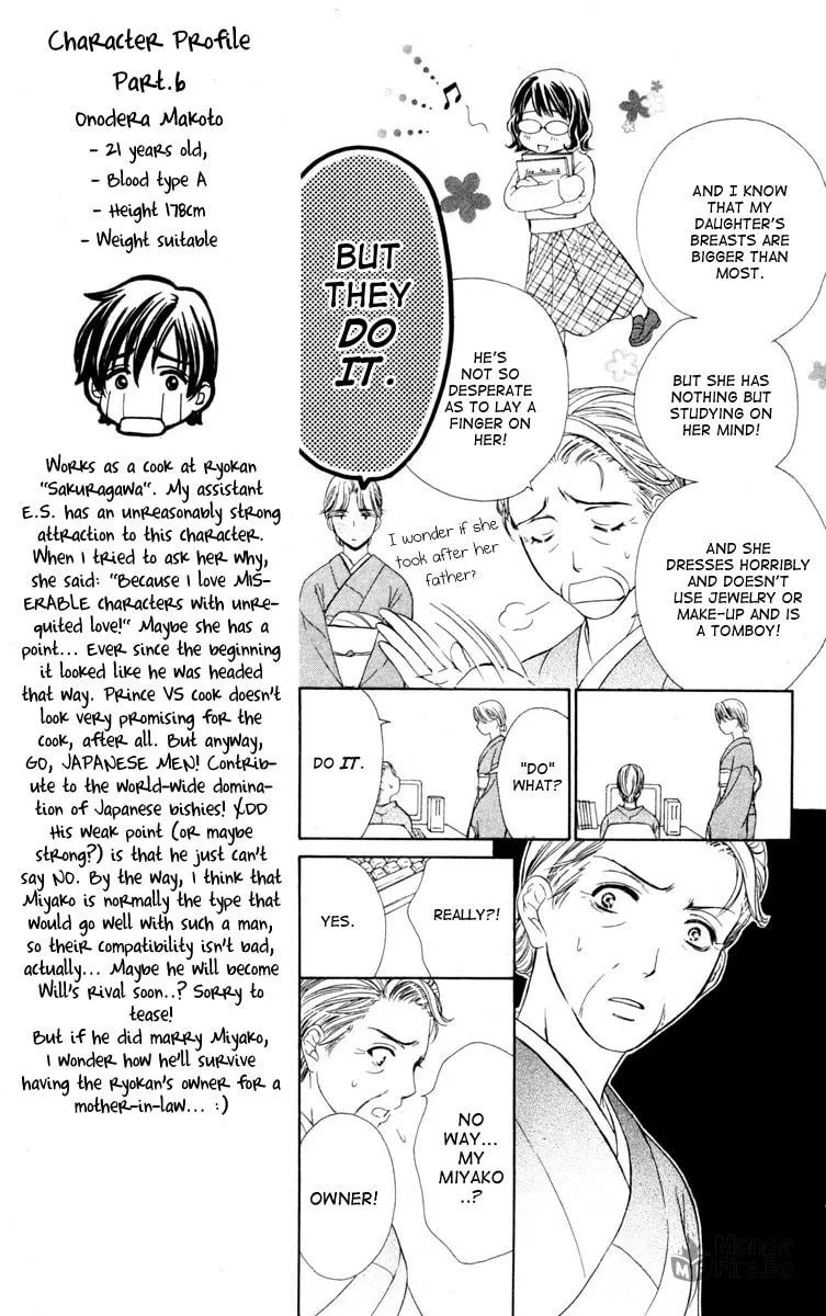 Read Private Prince chapter 13 image 8 on Lezhin