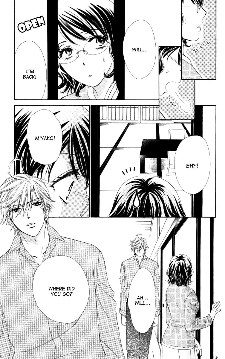 Read Private Prince chapter 14 image 10 on Lezhin