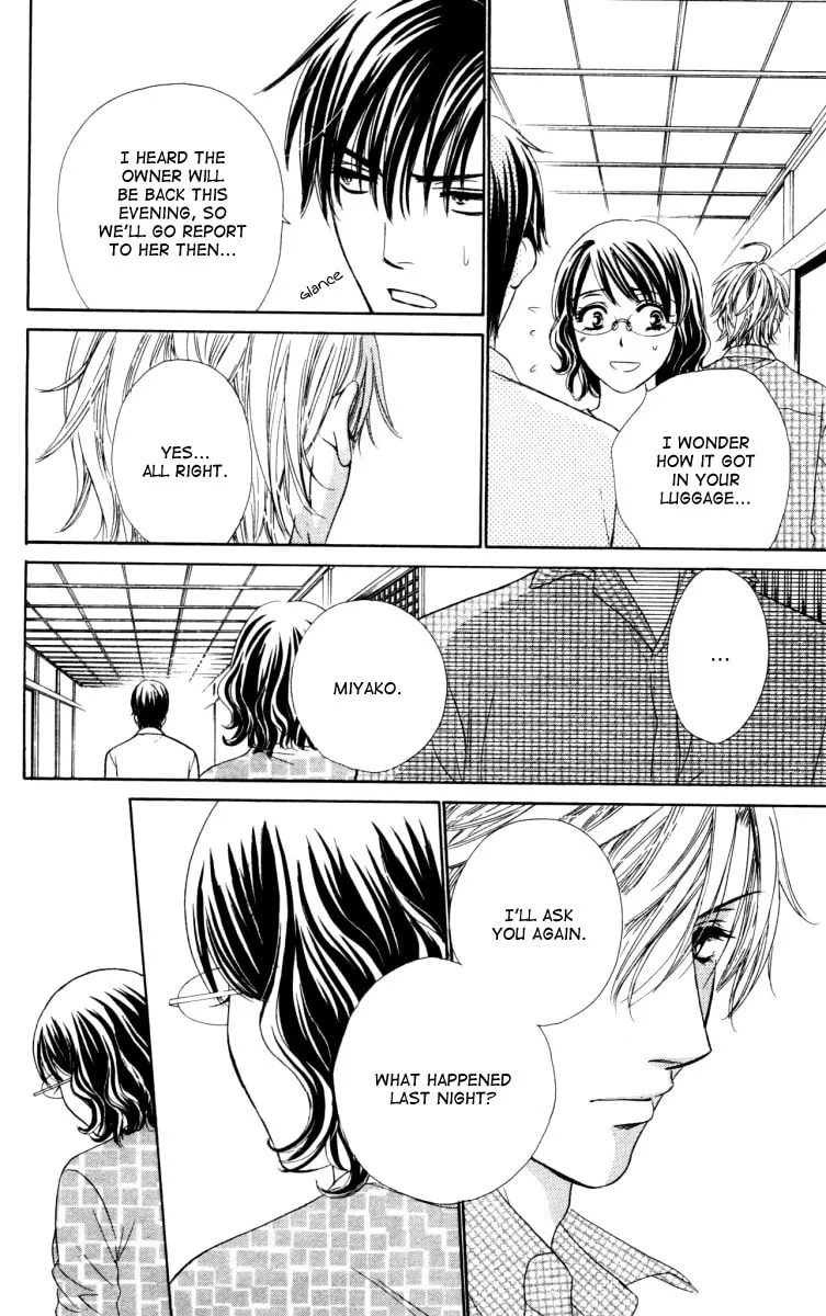 Read Private Prince chapter 14 image 13 on Lezhin