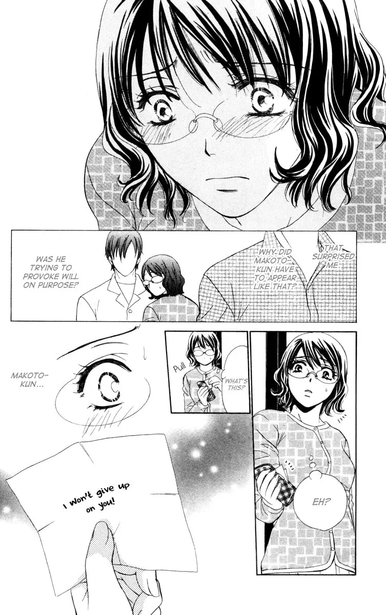 Read Private Prince chapter 14 image 15 on Lezhin