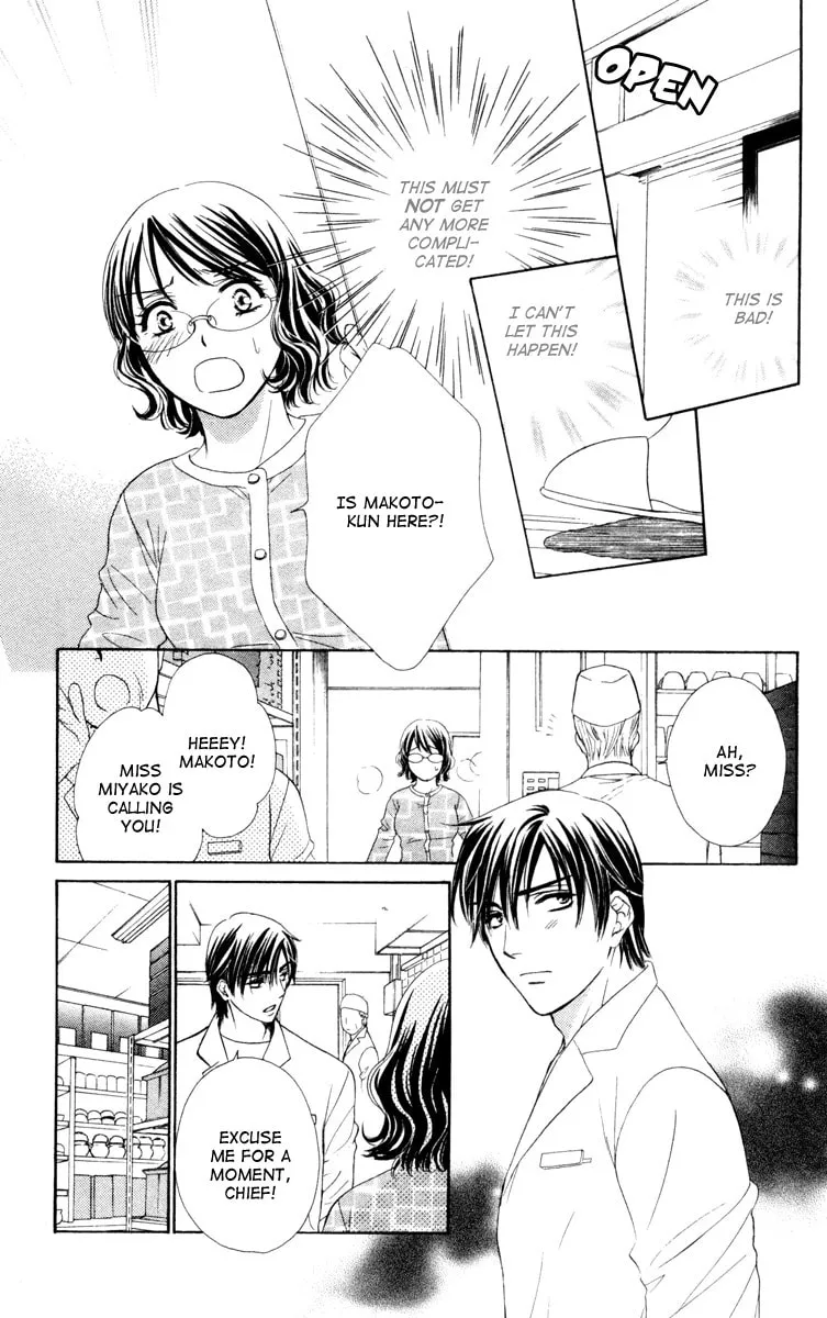Read Private Prince chapter 14 image 16 on Lezhin