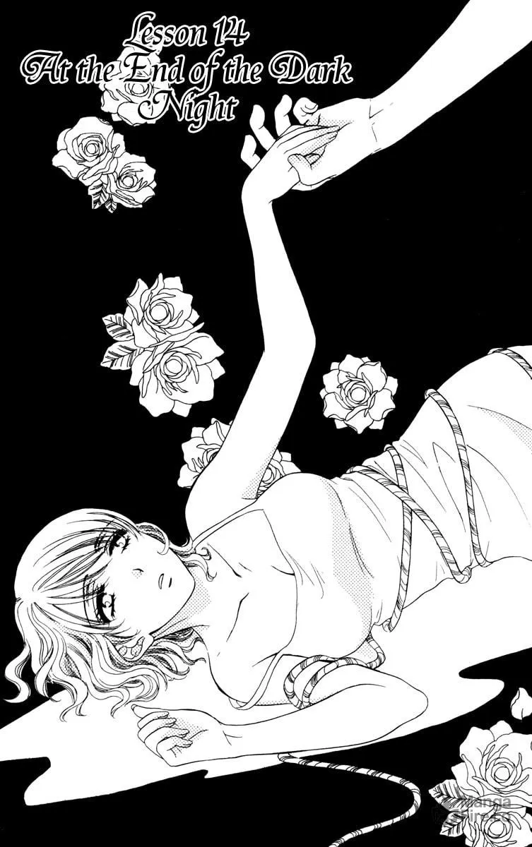 Read Private Prince chapter 14 image 2 on Lezhin
