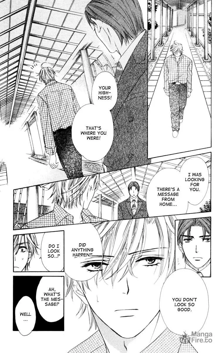 Read Private Prince chapter 14 image 20 on Lezhin