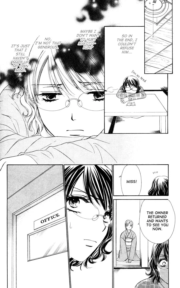Read Private Prince chapter 14 image 21 on Lezhin