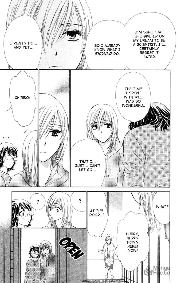 Read Private Prince chapter 14 image 26 on Lezhin