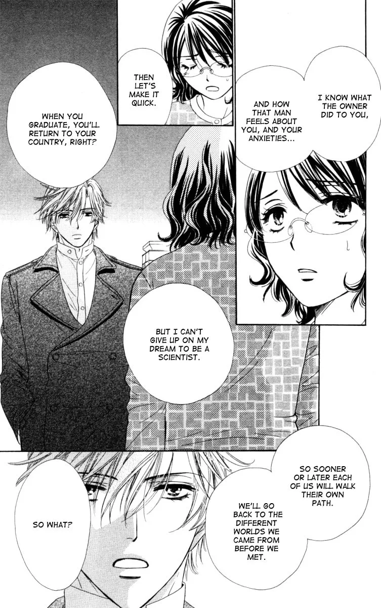 Read Private Prince chapter 14 image 28 on Lezhin
