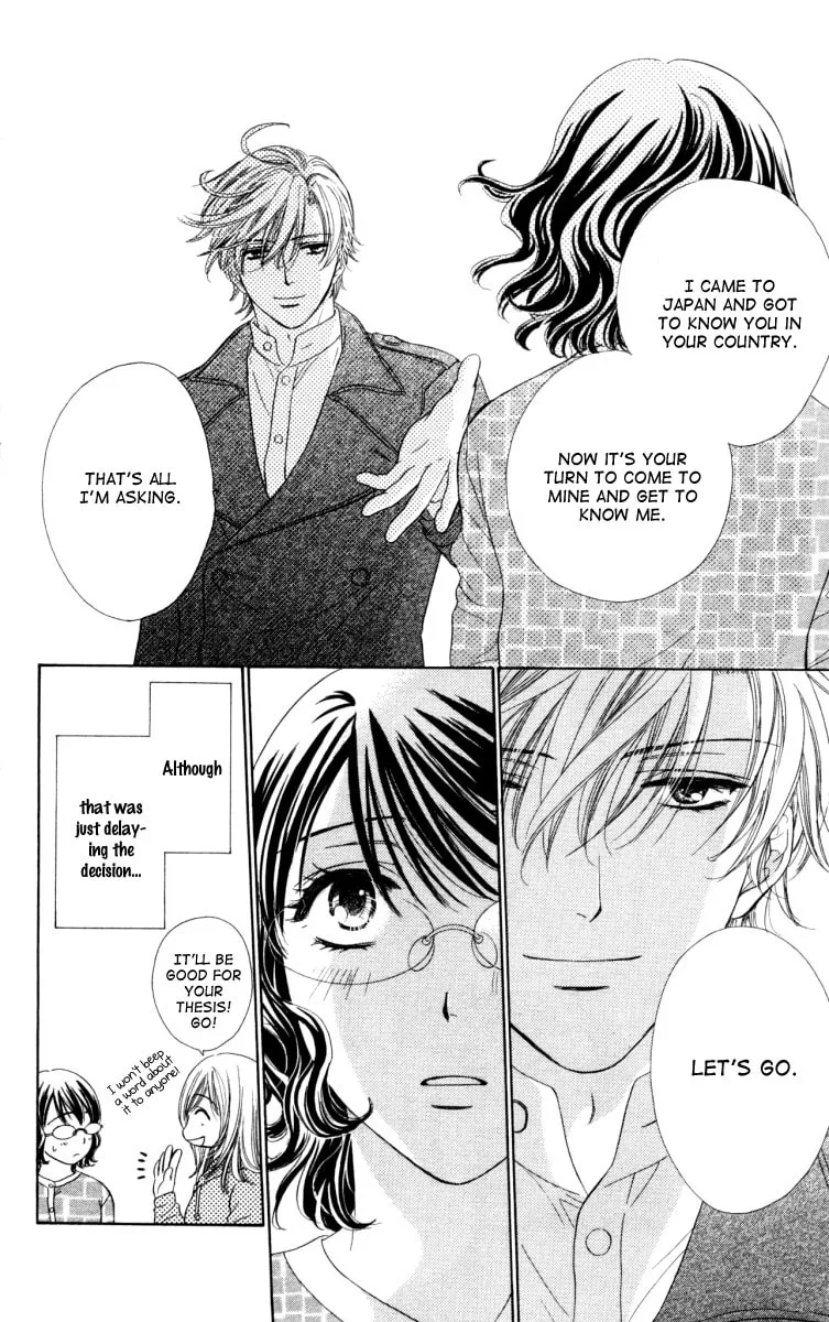 Read Private Prince chapter 14 image 37 on Lezhin