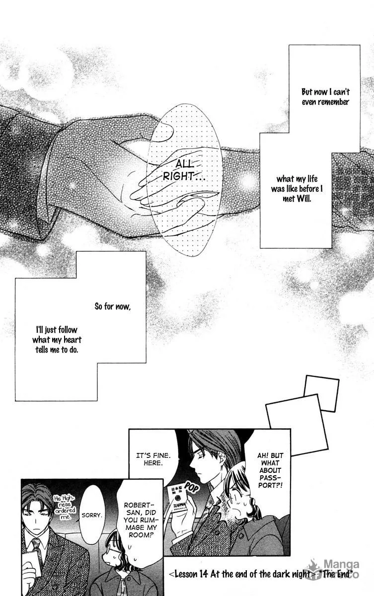 Read Private Prince chapter 14 image 38 on Lezhin