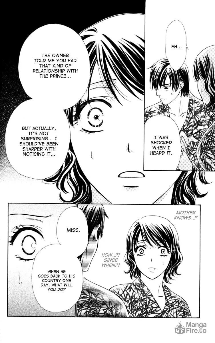 Read Private Prince chapter 14 image 5 on Lezhin