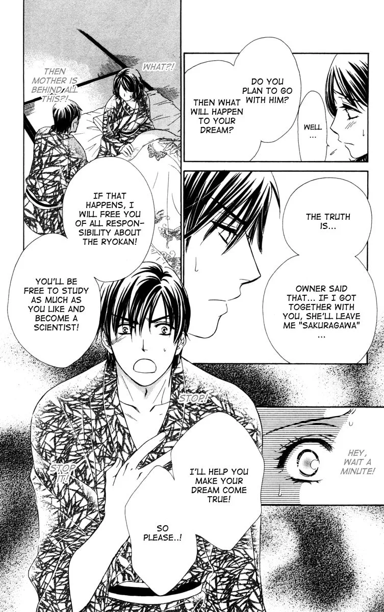 Read Private Prince chapter 14 image 6 on Lezhin