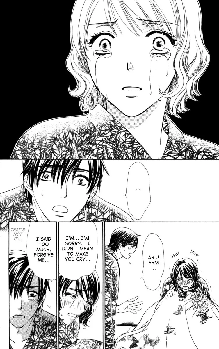 Read Private Prince chapter 14 image 7 on Lezhin