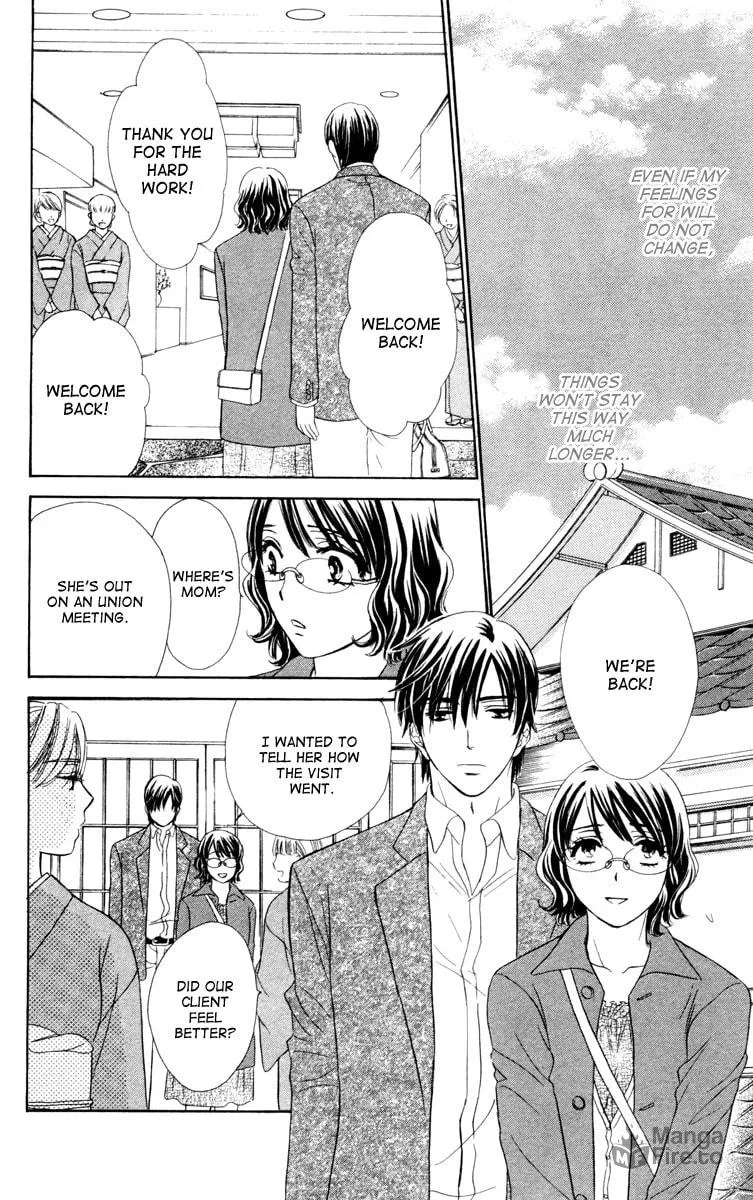 Read Private Prince chapter 14 image 9 on Lezhin