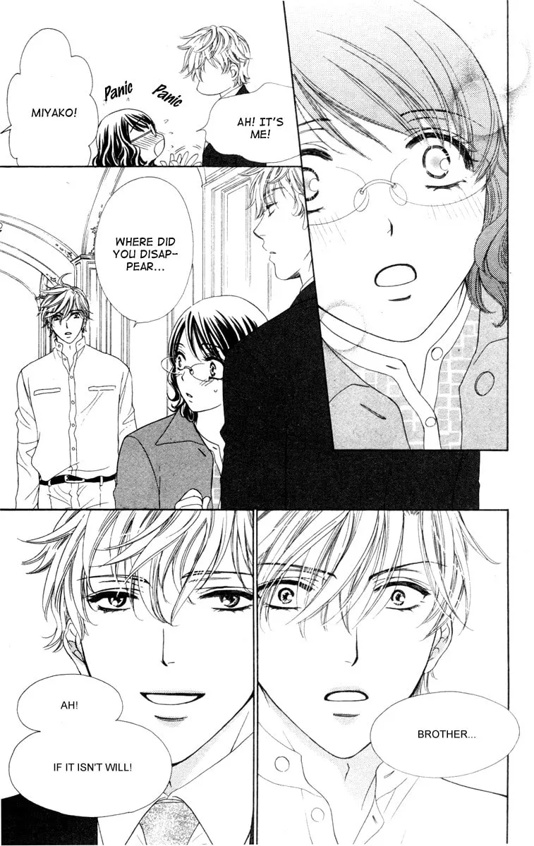 Read Private Prince chapter 15 image 15 on Lezhin
