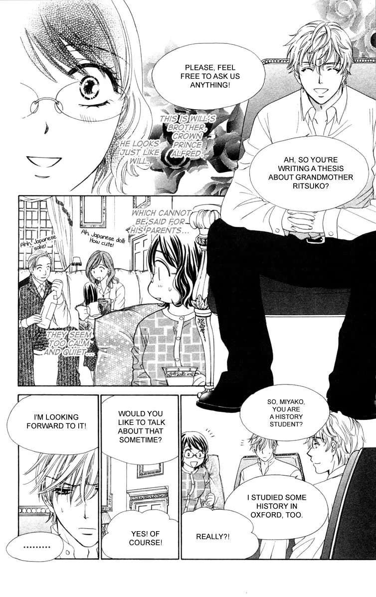Read Private Prince chapter 15 image 16 on Lezhin