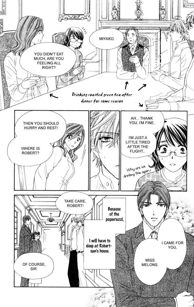 Read Private Prince chapter 15 image 21 on Lezhin