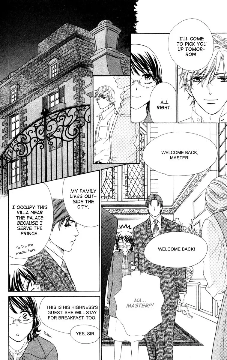 Read Private Prince chapter 15 image 22 on Lezhin