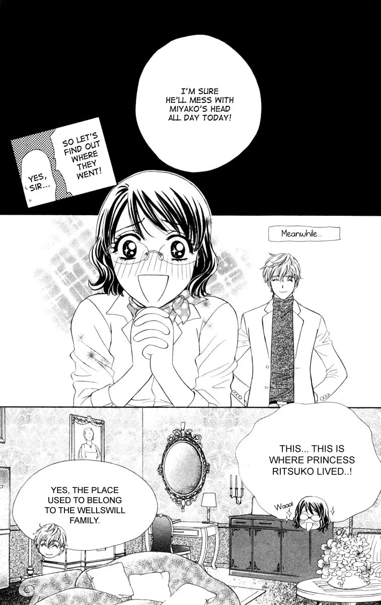 Read Private Prince chapter 15 image 25 on Lezhin