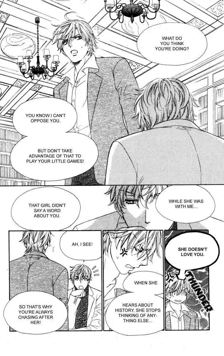 Read Private Prince chapter 15 image 30 on Lezhin