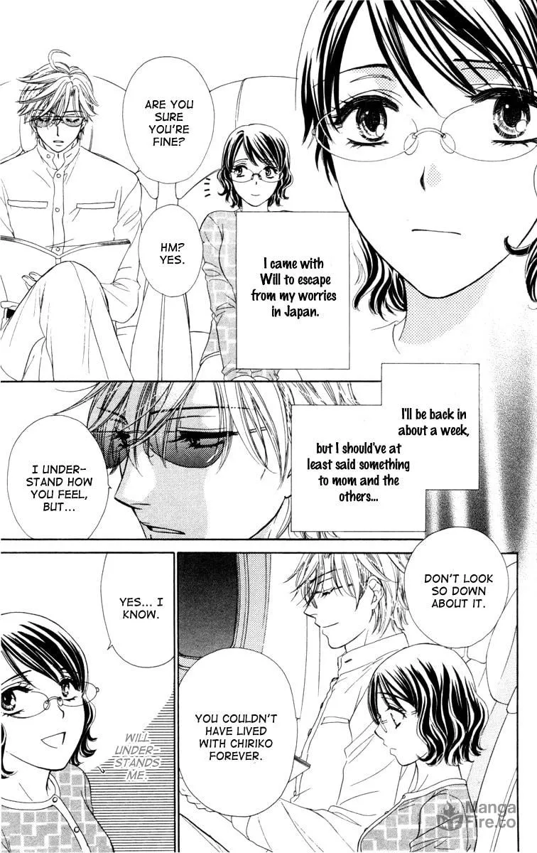 Read Private Prince chapter 15 image 5 on Lezhin