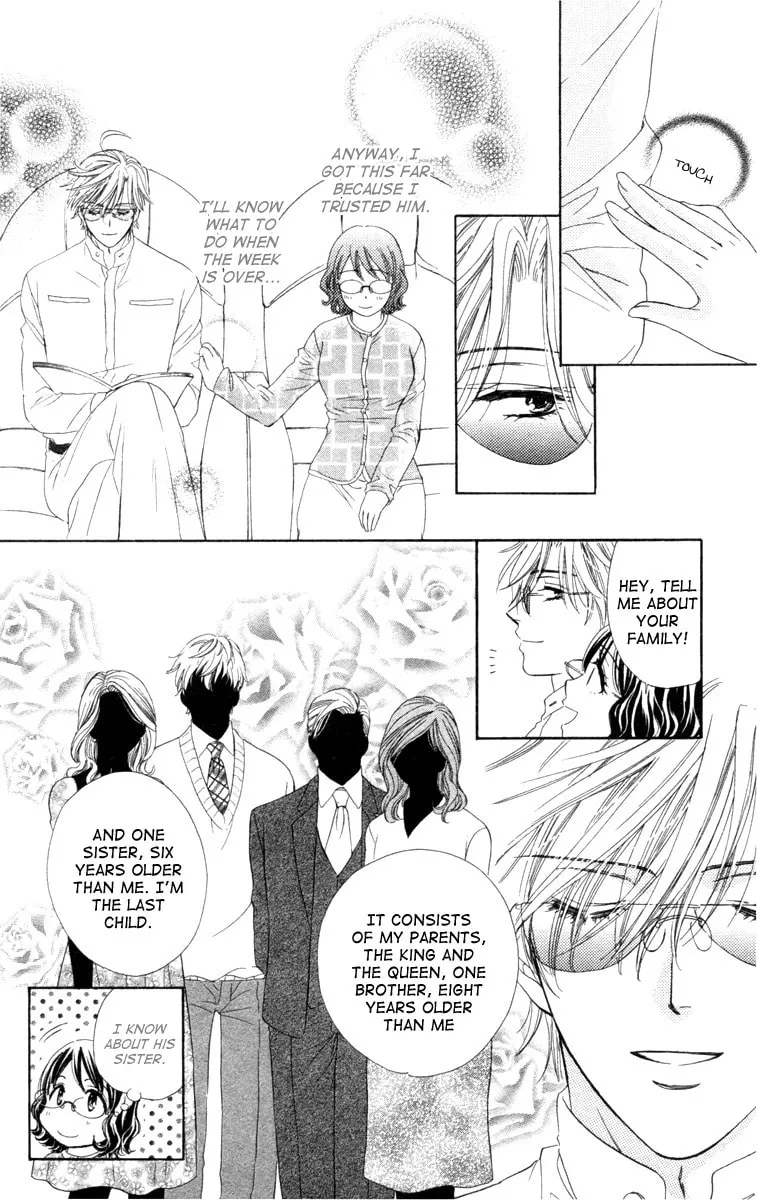 Read Private Prince chapter 15 image 6 on Lezhin