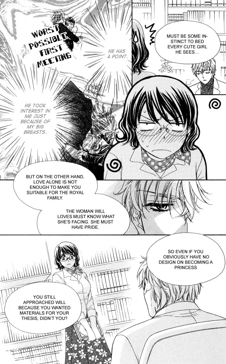 Read Private Prince chapter 16 image 10 on Lezhin