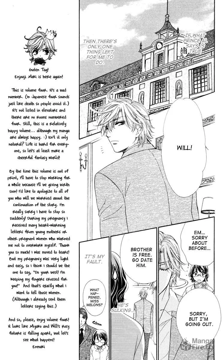 Read Private Prince chapter 16 image 19 on Lezhin