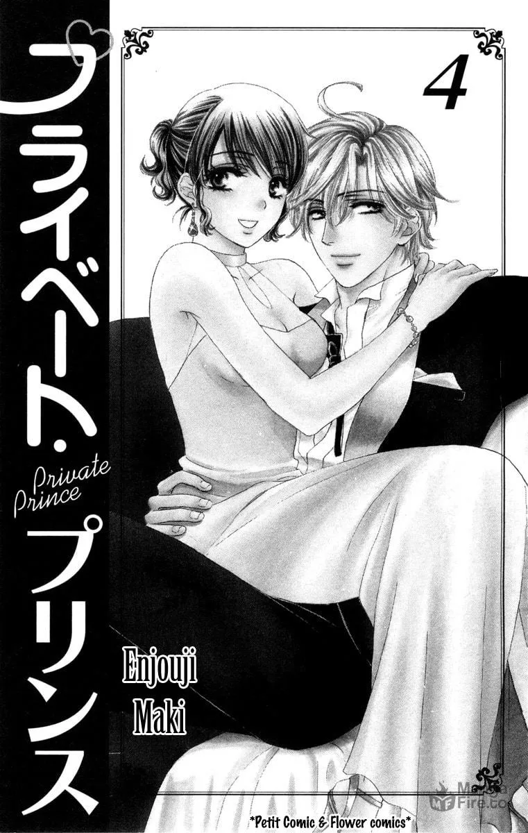 Read Private Prince chapter 16 image 2 on Lezhin