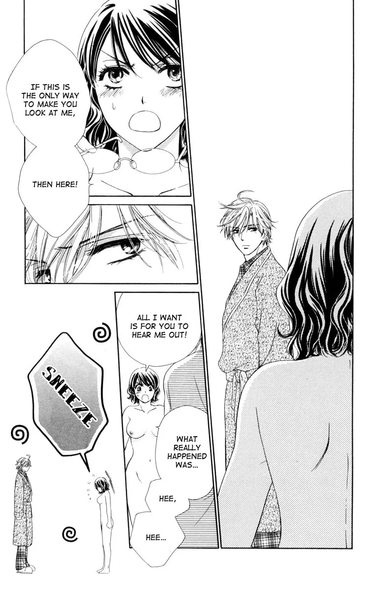 Read Private Prince chapter 16 image 27 on Lezhin