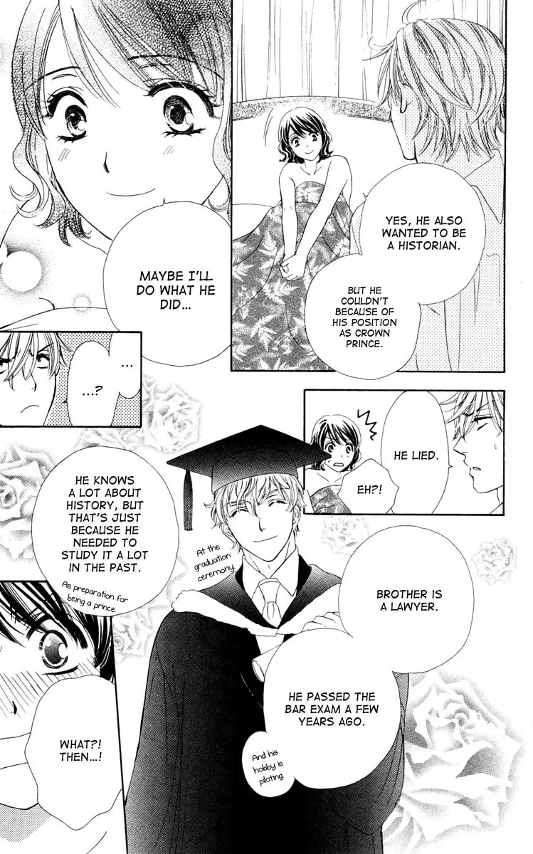 Read Private Prince chapter 16 image 37 on Lezhin