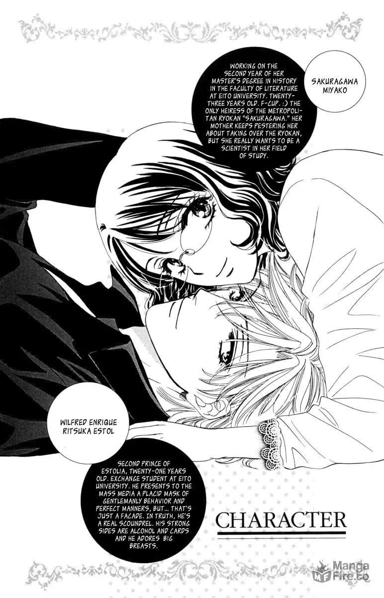 Read Private Prince chapter 16 image 4 on Lezhin