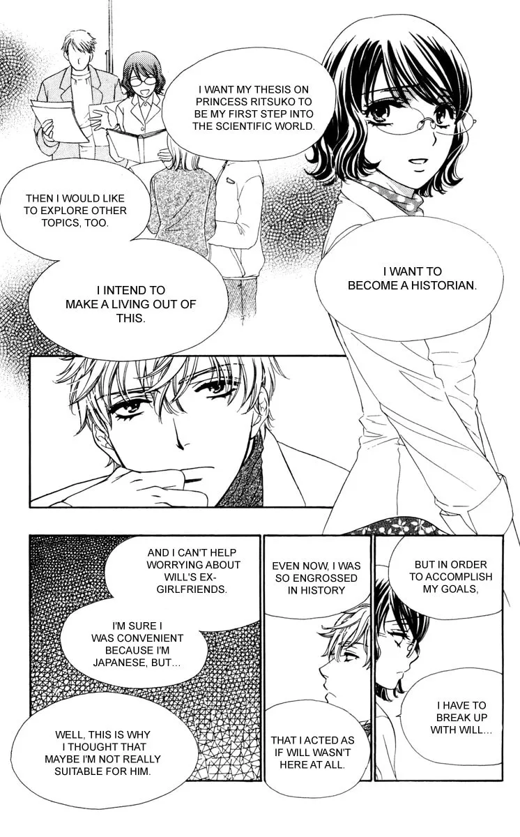 Read Private Prince chapter 16 image 7 on Lezhin