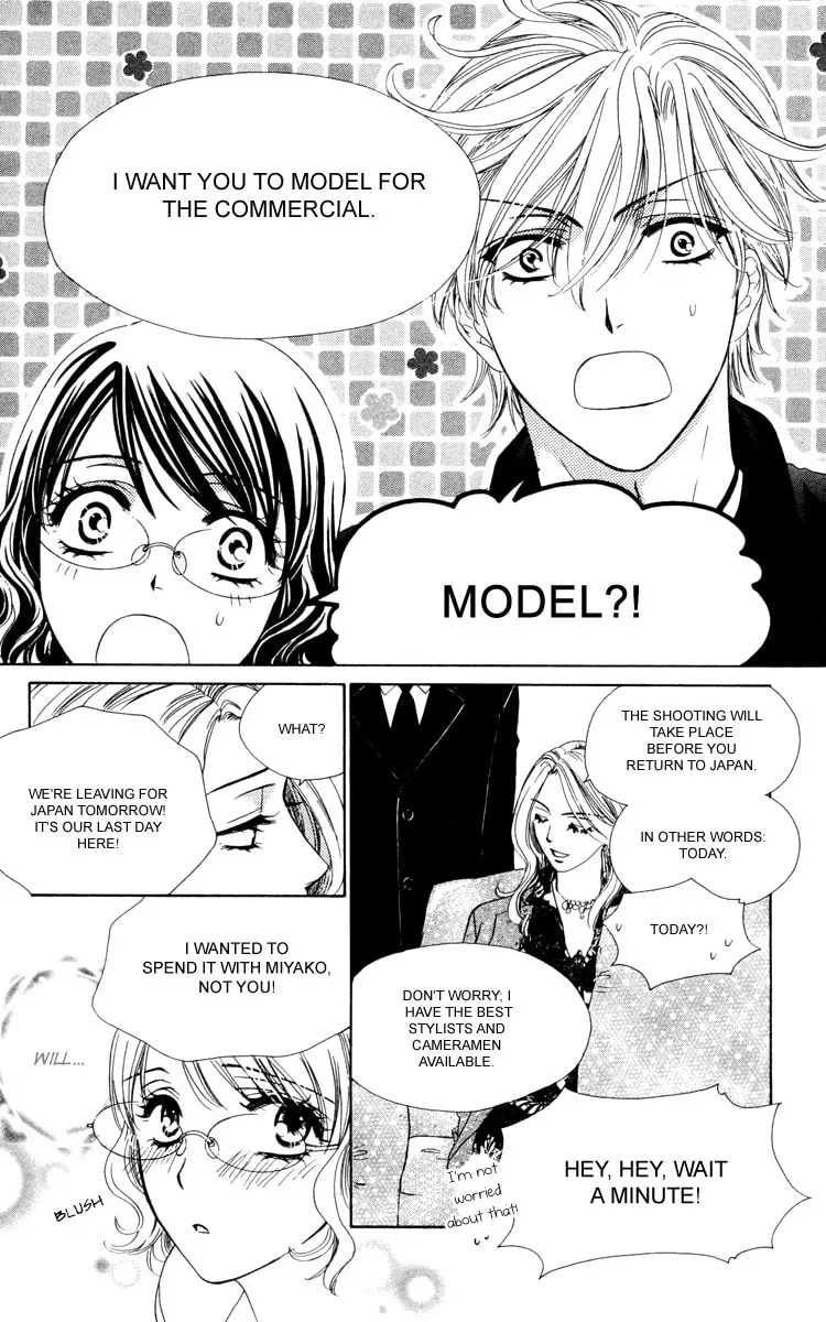 Read Private Prince chapter 17 image 13 on Lezhin