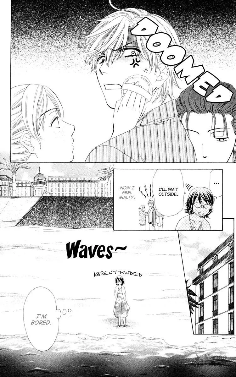Read Private Prince chapter 17 image 17 on Lezhin