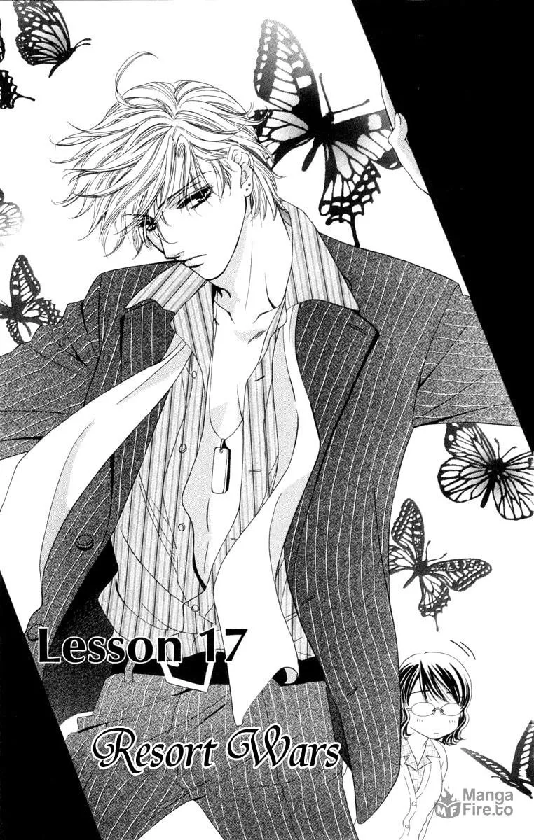 Read Private Prince chapter 17 image 2 on Lezhin