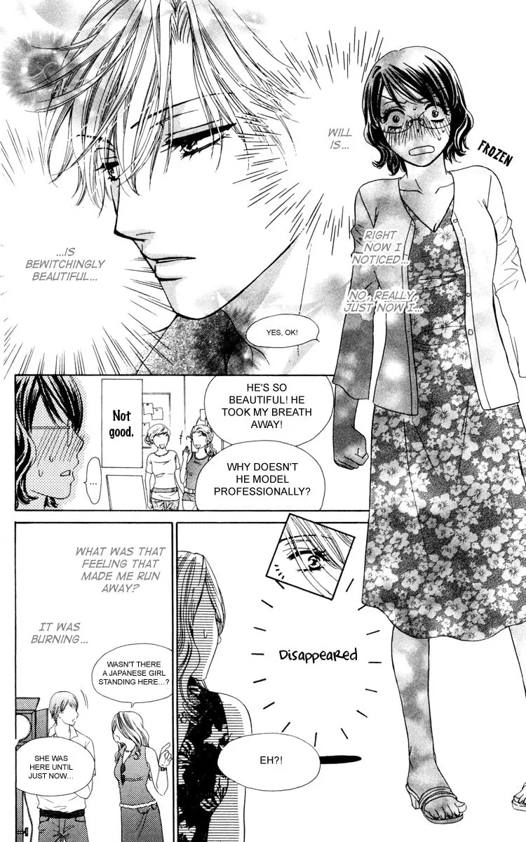 Read Private Prince chapter 17 image 25 on Lezhin